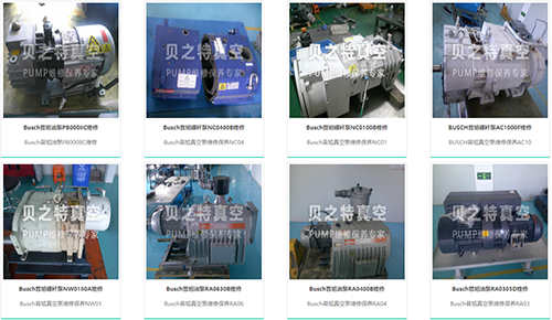 QQ截图20250211134310-.png