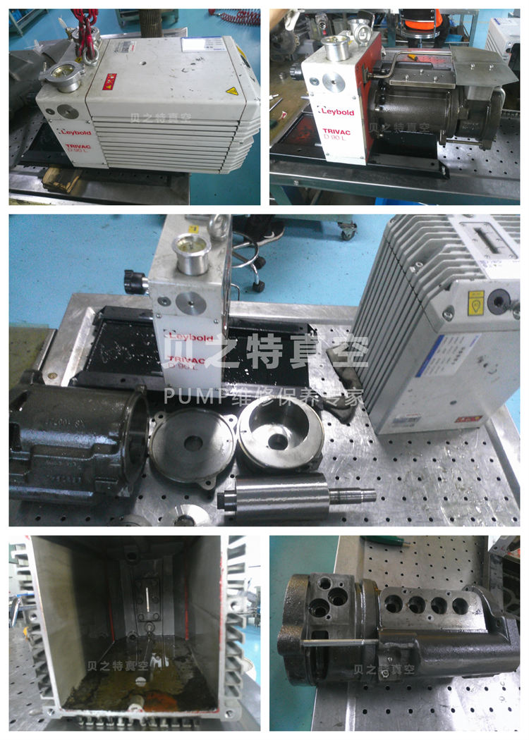 00莱宝D90L维修案例大-.jpg
